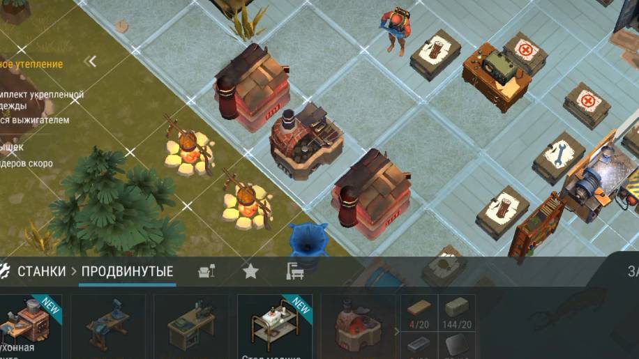 ласт дей прохождение часть 20 построил печь смотреть онлайн