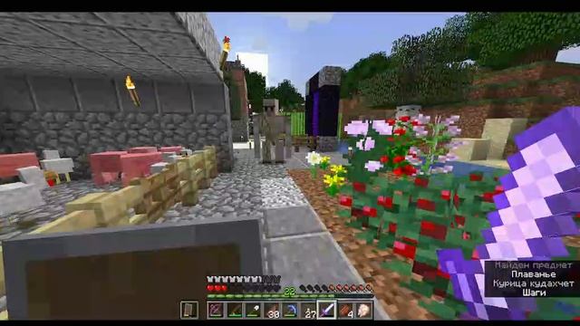 ВЫЖИВАНИЕ В МИРЕ 1 15 СТАРОЕ ВИДЕО смотреть онлайн