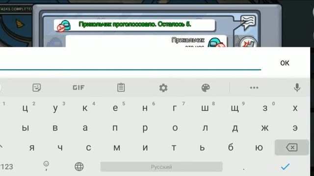 Among Us ТОПОВЫЕ МОМЕНТЫ, ИГРАЕМ В AMONG US смотреть онлайн