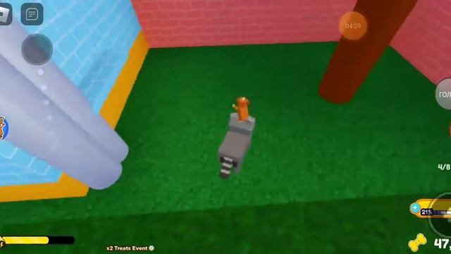 Я стал енотом.🦝 смотреть онлайн