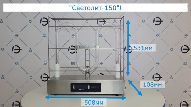 Обзор бактерицидных облучателей и рециркуляторов воздуха "ЛИТ" смотреть онлайн