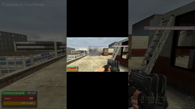 ВЗОРВАЛ БОЧКУ... ► Garry's Mod TTT смотреть онлайн