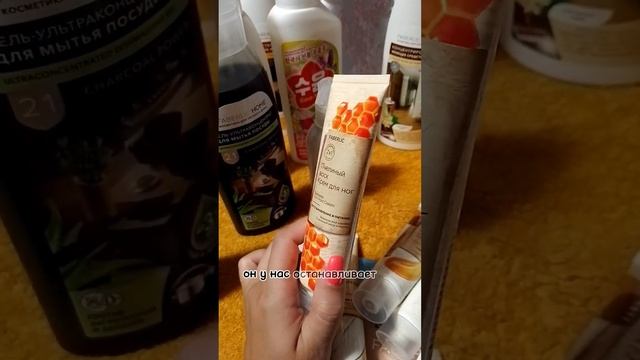 распаковка 👌ФАБЕРЛИК смотреть онлайн