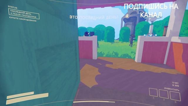 ДОШЛИ ДО 3 КА ПРОСМОТРОВ!!!CONTENT WARNING!!!