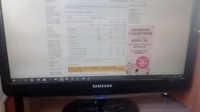 Отзыв Д. Повага – кулинарный блог bitbat.ru смотреть онлайн