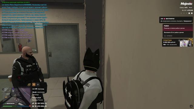 Grand Theft Auto V 2025.01.03 - 19.48.38.07.DVR