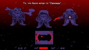 песня трио убийц 💀😺