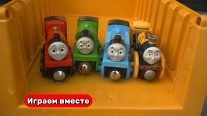 Играем в поезда из мультика Паровозик Томас ! Большая коллекция поездов ! Видео для детей