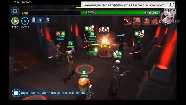 Топ 5 игр по star wars смотреть онлайн