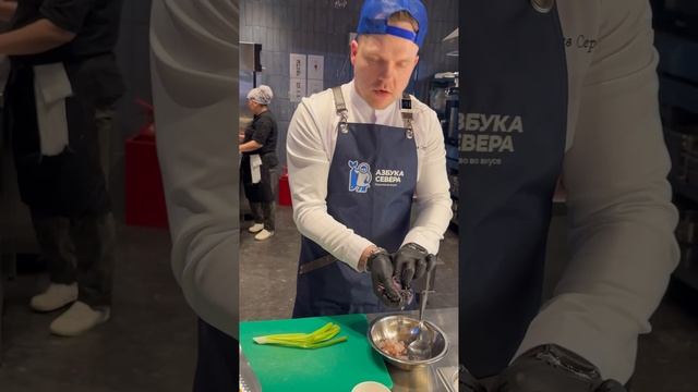 Азбука Севера