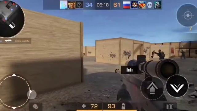 Смузи | STANDOFF 2 fragmovie💣💥 смотреть онлайн