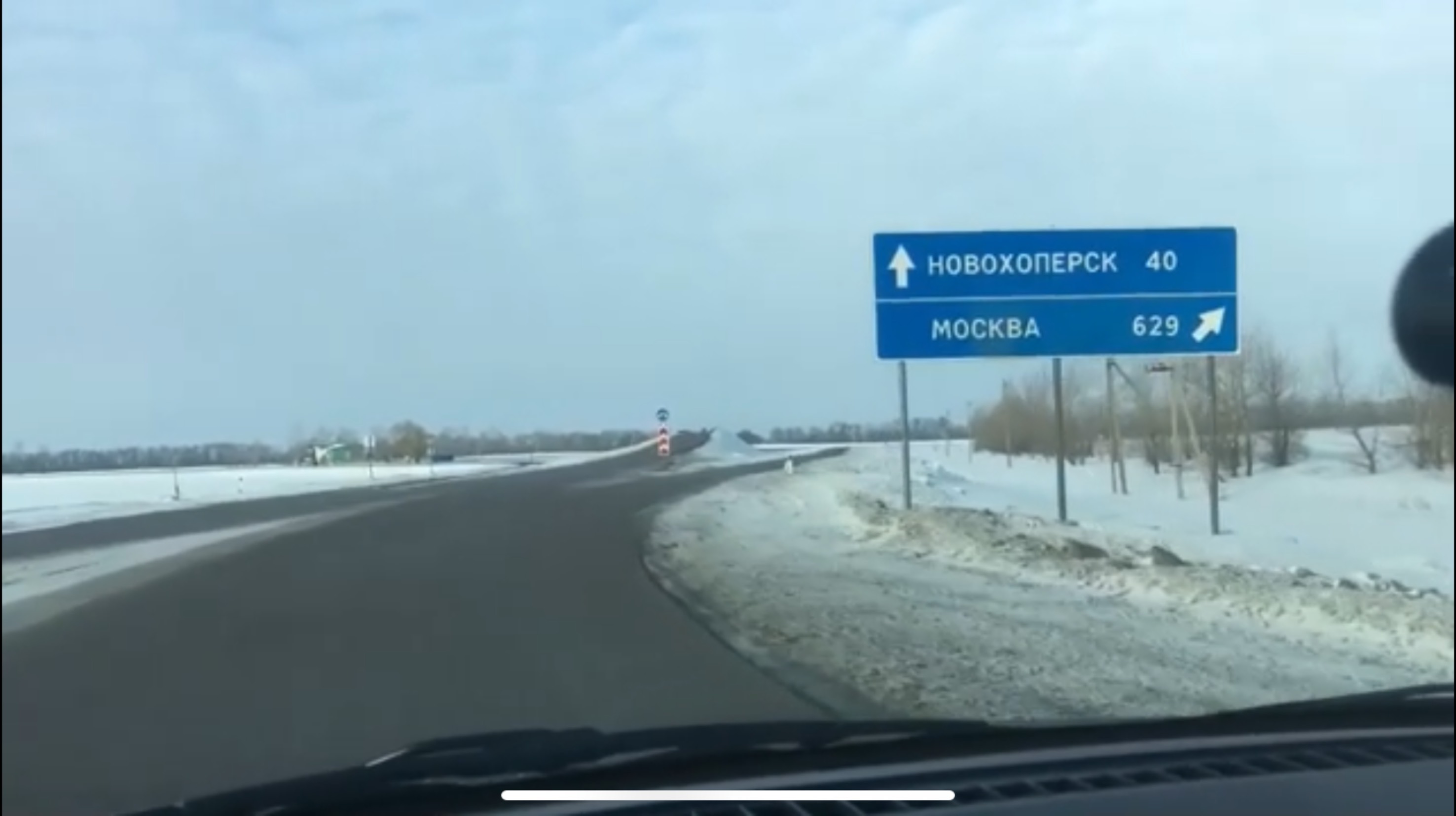 Часть1из 4/ Еду в гости/ Честный обзор на автомобиль ЛАДА ВЕСТА СЕДАН/ Дорога разбита в хлам. смотреть онлайн