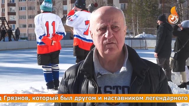 «ФЕНИКС» ВЫИГРАЛ турнир памяти Анатолия Капитоновича Сабаева смотреть онлайн