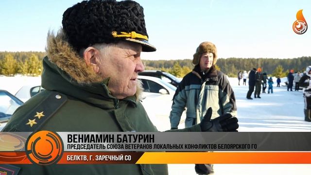 Новости 07 03 2024 смотреть онлайн