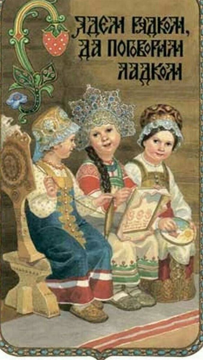 Сядем рядкОм, поговорим ладкОм смотреть онлайн