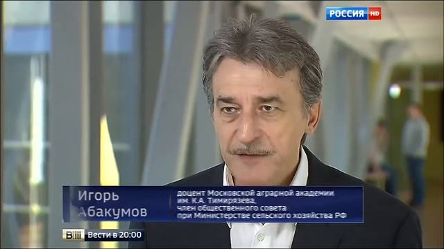 Жывотный жыр богат аминокислотами смотреть онлайн