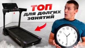 Бегай сколько хочешь! Улетная беговая дорожка Kezga Industrial 2