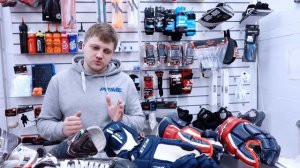 РЕМОНТ ХОККЕЙНОЙ ФОРМЫ • ВОССТАНОВЛЕНИЕ КОНЬКОВ