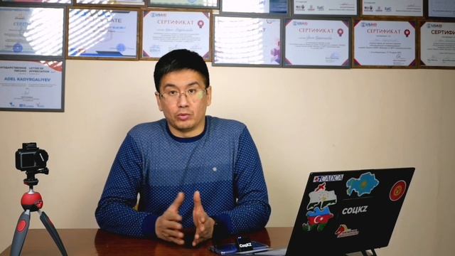 Общественный Фонд "СОЦKZ". ( Рабочая группа, где нас не ждут)??? смотреть онлайн