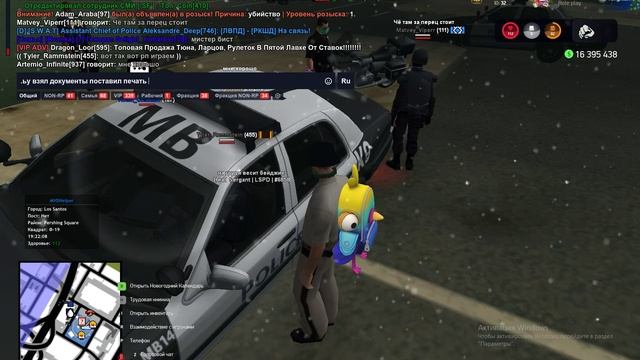 Лекция с практикой 1