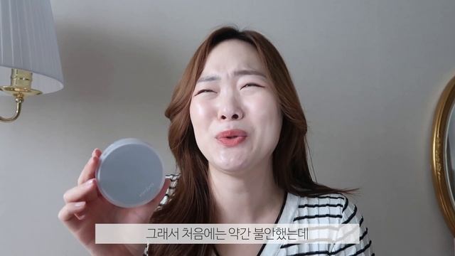 AMAZING CUSHION FOUNDATIONS!! KBEAUTY | Espoir, Rom&nd, V&a, Shhom, Jungsaemmool, Ysl