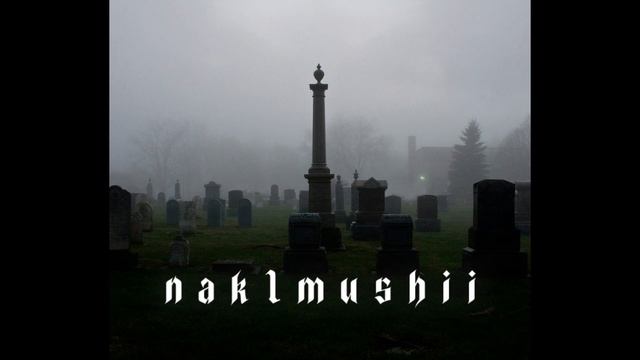 Freestyle | Archivecore | Soundcloud | Emoplugg | Fallen777angel Type Beat - Pain