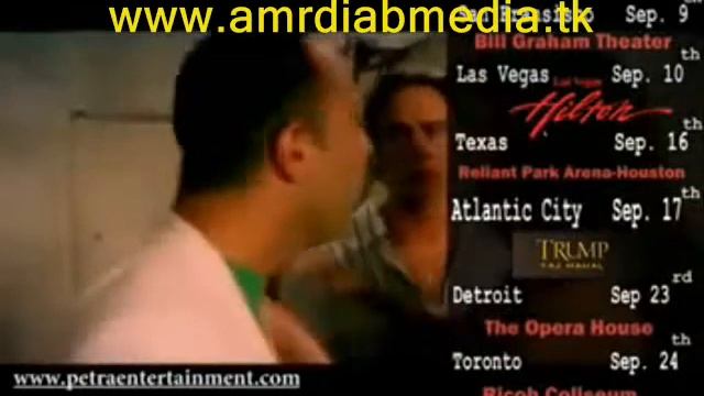 amr diab us tour 2011 2nd promo смотреть онлайн