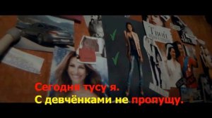 Караоке  ЭКСПОНАТ