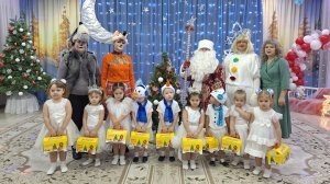 Новогодний утренник в младшей группе "Росток".