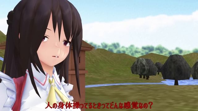 【東方MMD】お嬢の脱走