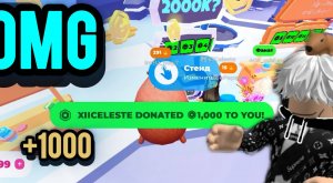 МНЕ ЗАДОНАТИЛИ 1000 РОБУКСОВ!!! PLS DONATE В РОБЛОКС! ПЛИЗ ДОНАТ