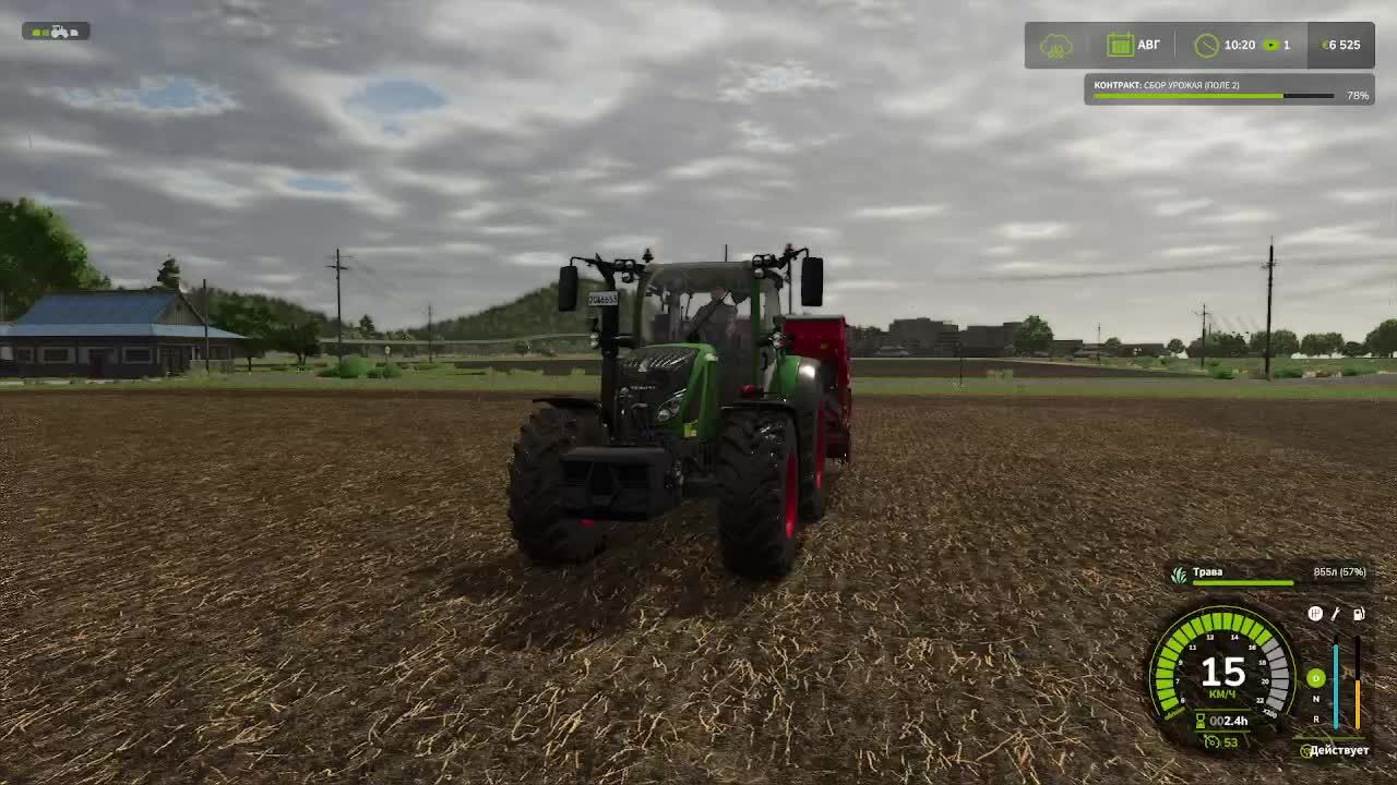 Farming Simulator 25.ч.33 смотреть онлайн