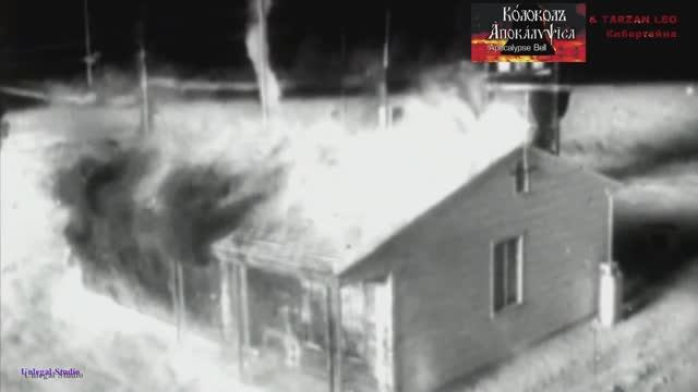 APOCÀLYPSE BÉLL - Cibertaina | TARZAN LEO инструментал | КÒЛОКОЛЪ АПОКÁЛИПСIСА