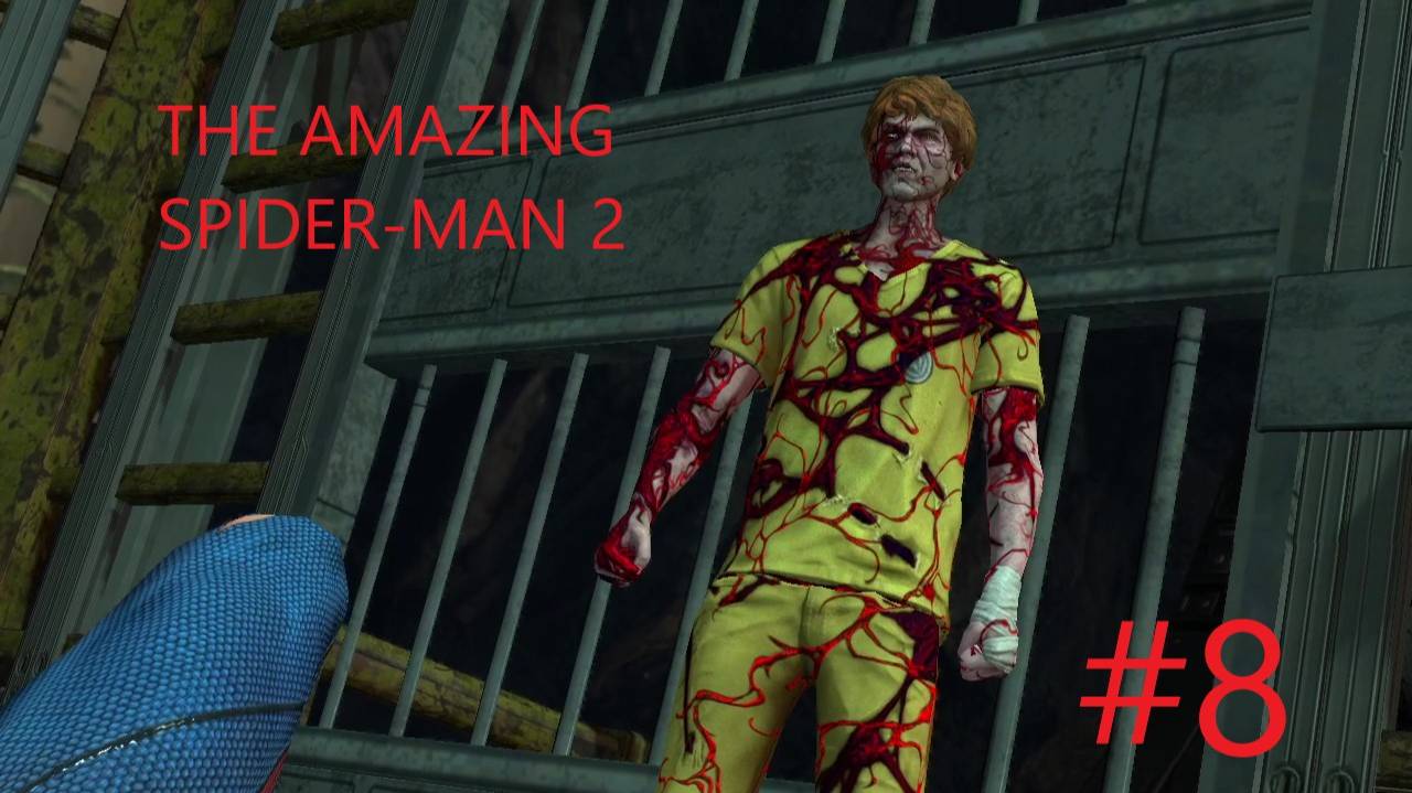 Прохождение игры (AMAZING SPIDER-MAN 2) Буйство Карнажа ЧАСТЬ 8 ФИНАЛ смотреть онлайн