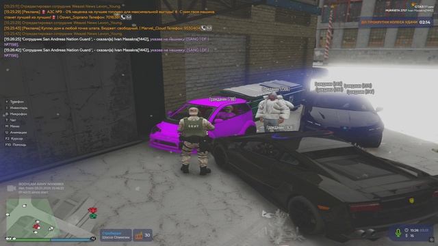 cbl смотреть онлайн