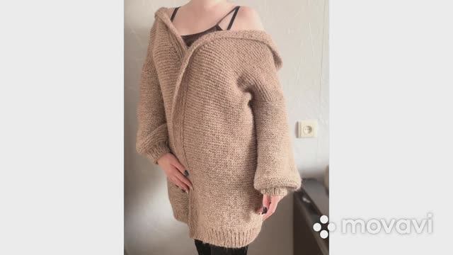 Кардиганы для взрослых