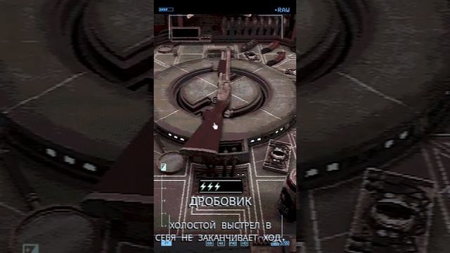 Edit Buckshot Roulette смотреть онлайн