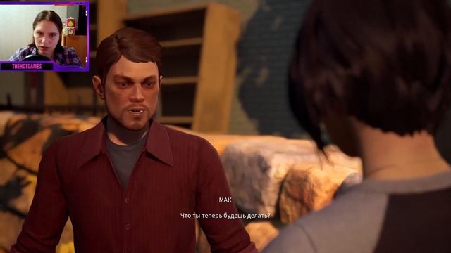 LIFE IS STRANGE TRUE COLORS ПРОХОЖДЕНИЯ #7 - АЛЕКС ВПЕРВЫЕ УВИДЕЛА РАДОСТЬ. смотреть онлайн