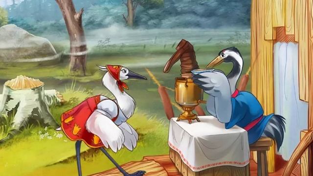 Журавль и цапля (сказки на ночь) смотреть онлайн