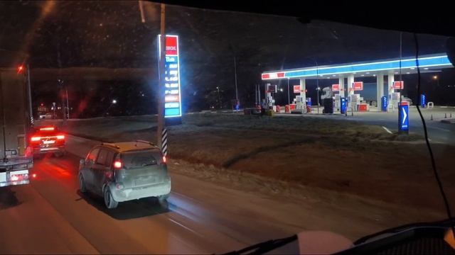 Изменили рейс смотреть онлайн