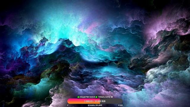 LIVE✅Stream WARZONE ✅Меня выселяют смотреть онлайн