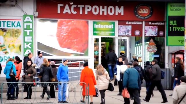 Светодиодный экран в супермаркете