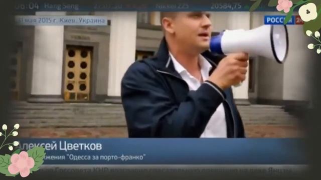 Сможет ли Саакашвили афернуть Одесский порт? смотреть онлайн