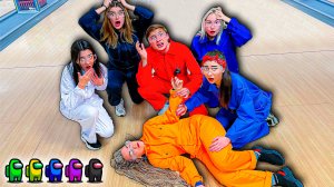 Игра Among Us В Реальной Жизни 2 часть