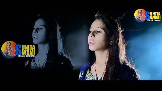 Sunita Swami || सुता शेर जंगल का राजा || Hariyanvi Bhajan || Suta Ser Jnagal Ka Raja || смотреть онлайн