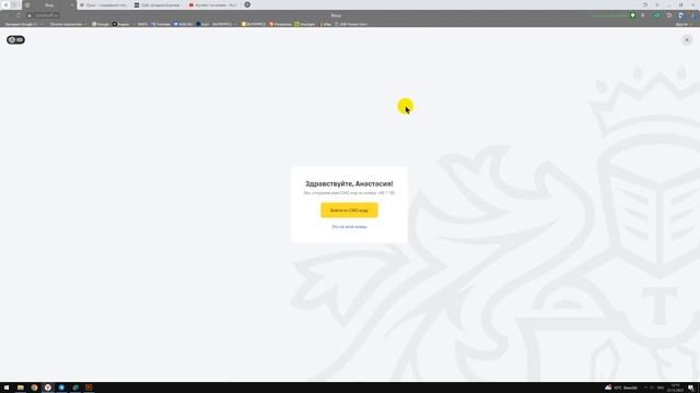 Прогноз акции Caterpillar CAT / Куда пойдёт цена? / По какой цене покупать продавать в REVOLUT? смотреть онлайн