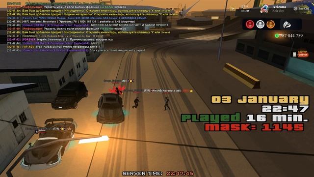 Wmplayer 2025-01-03 22-55-22-121