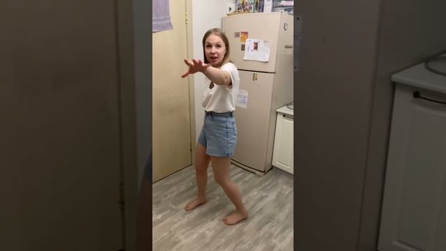 Ну а че..🥰 смотреть онлайн