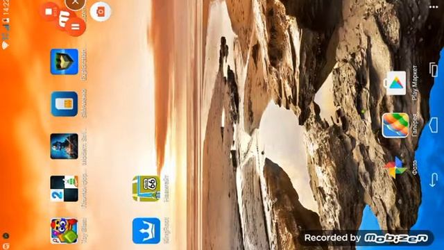 inchpes ogtagortel mobizen смотреть онлайн