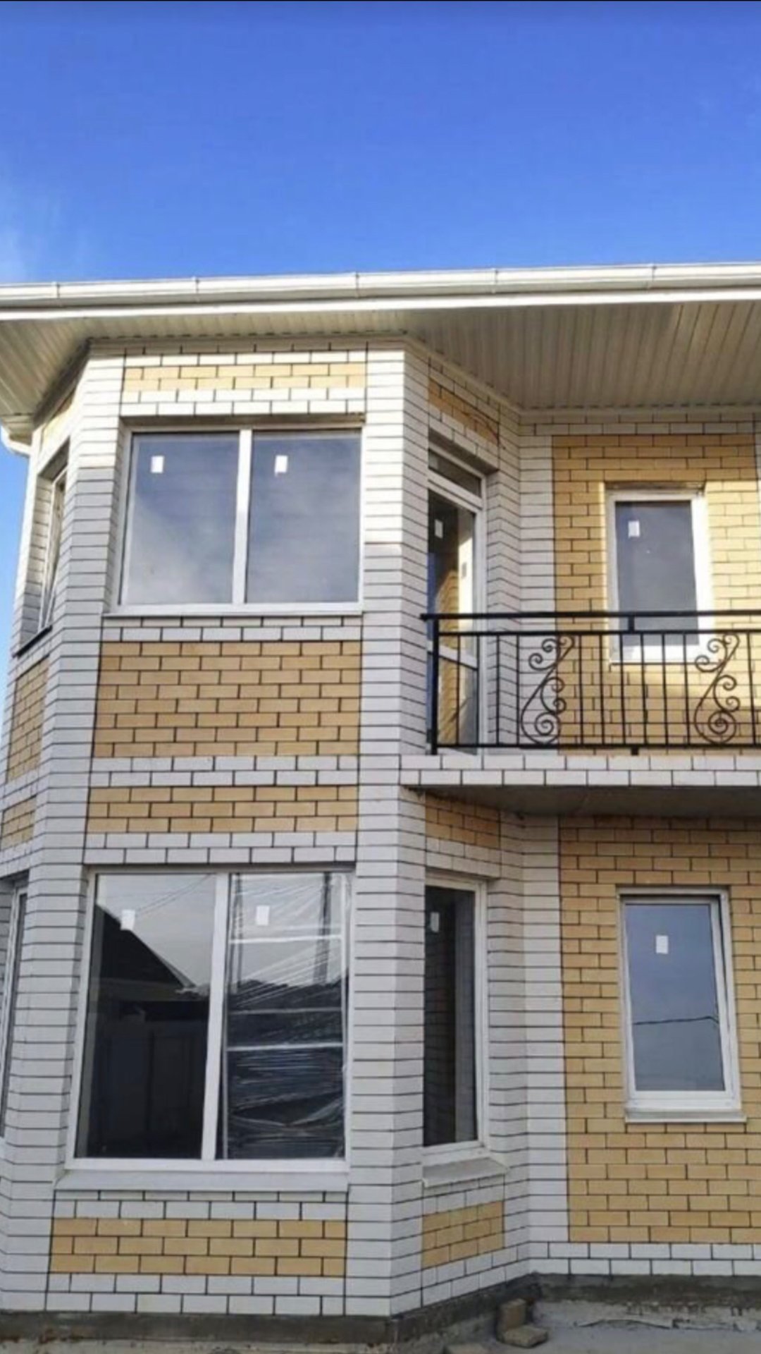 ПРОДАМ Дом в Краснодаре смотреть онлайн